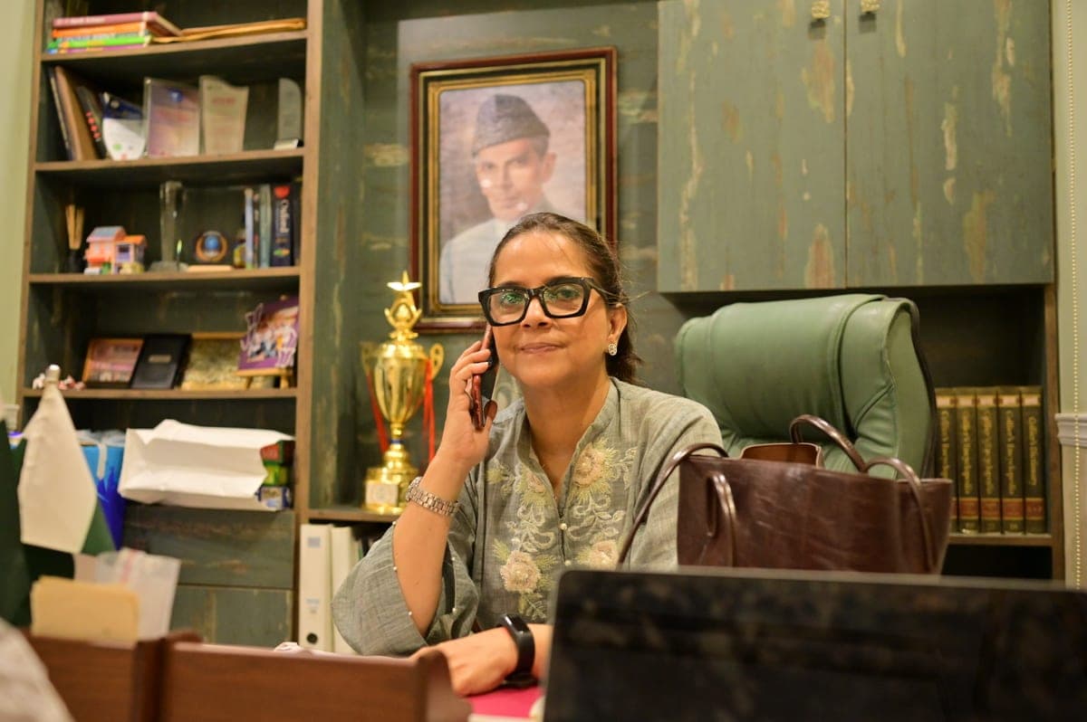 Ms. Sadia Siddiqui
